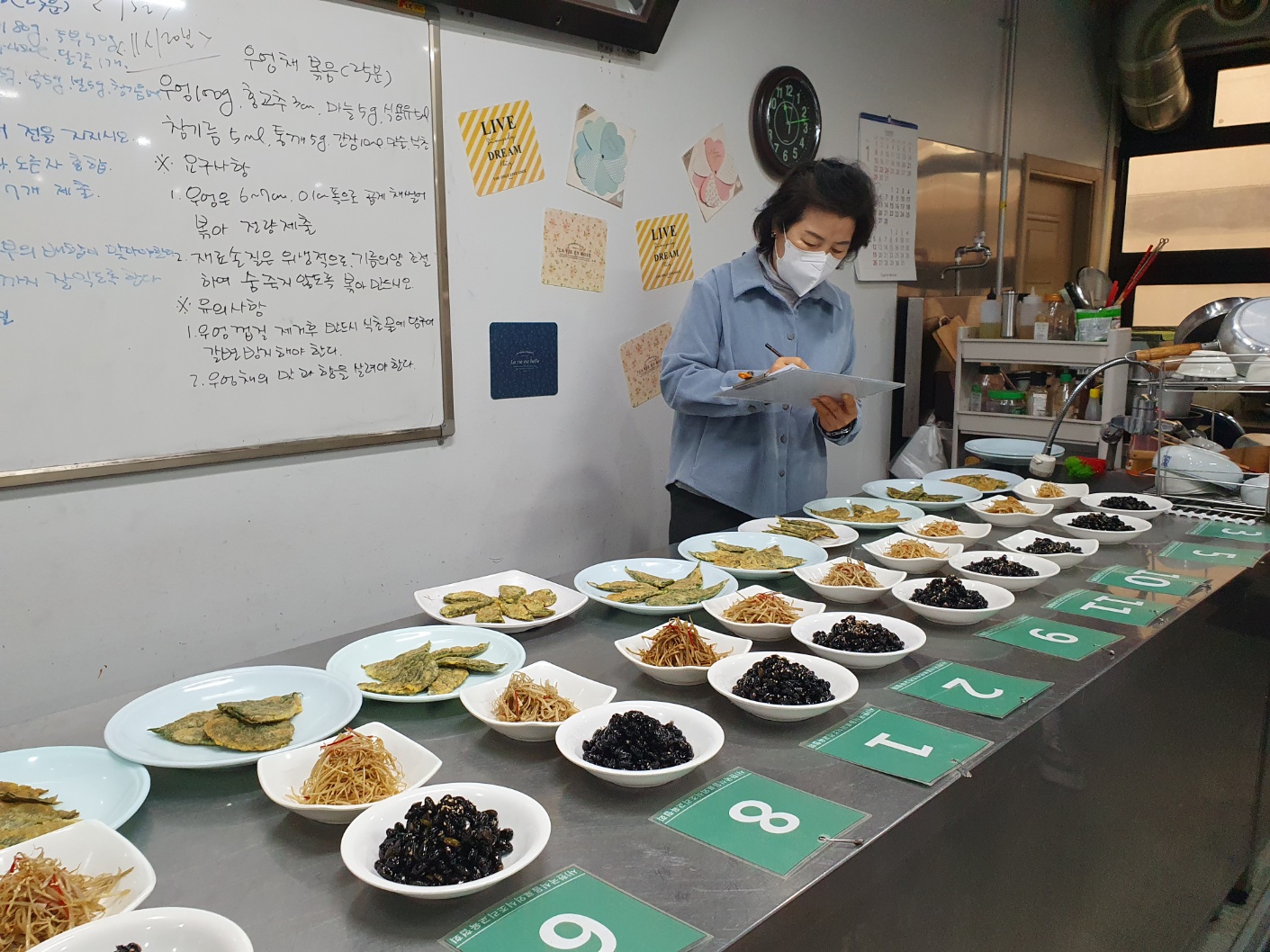 KakaoTalk_20230510_142914494.jpg