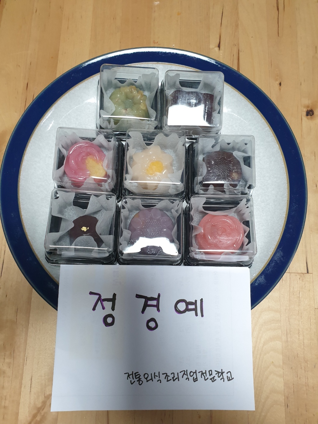 KakaoTalk_20240222_103523144_01.jpg