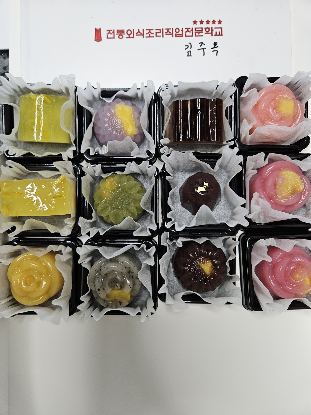 KakaoTalk_20240222_103523144_02.jpg