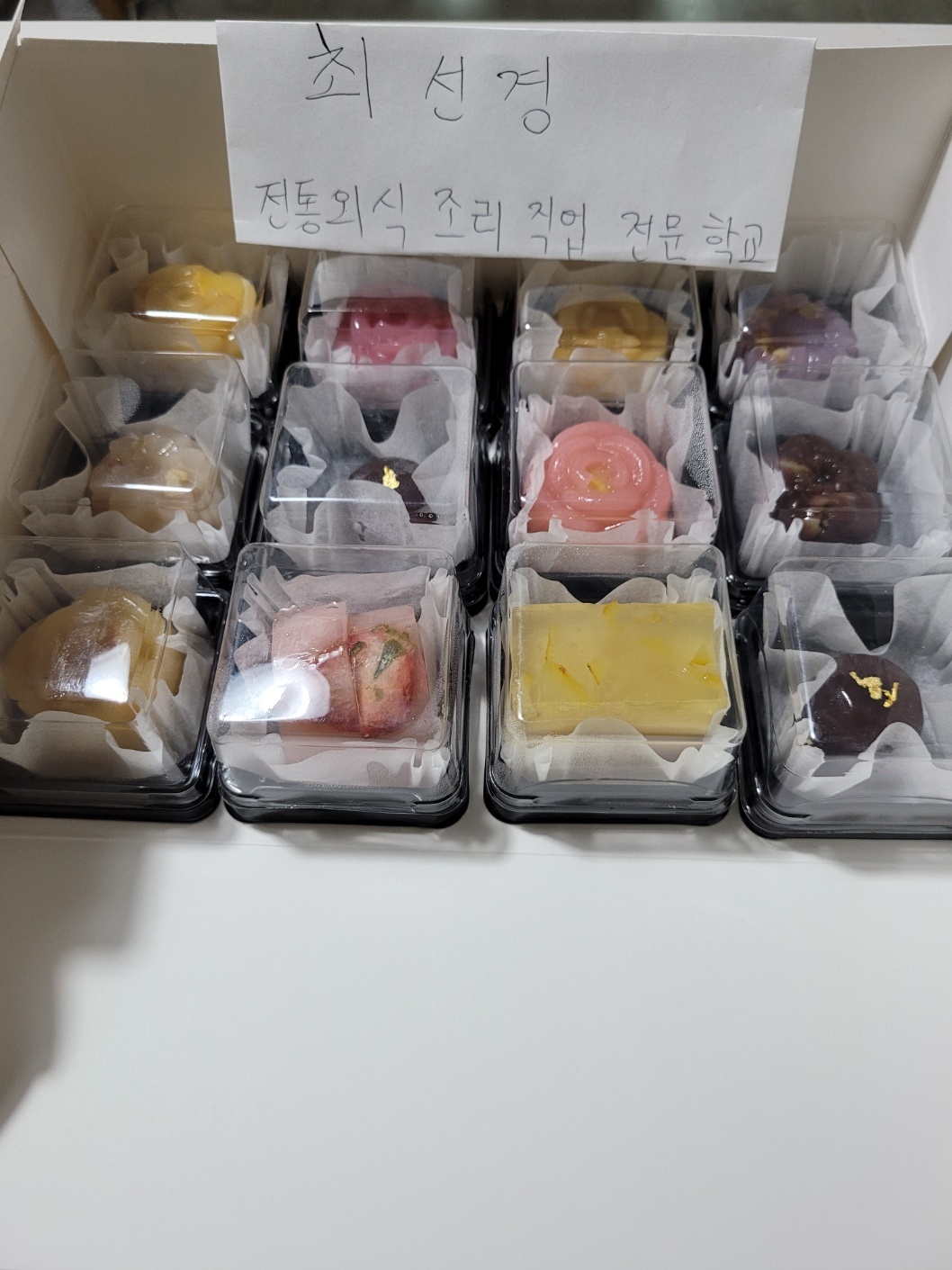 KakaoTalk_20240222_103523144_03.jpg
