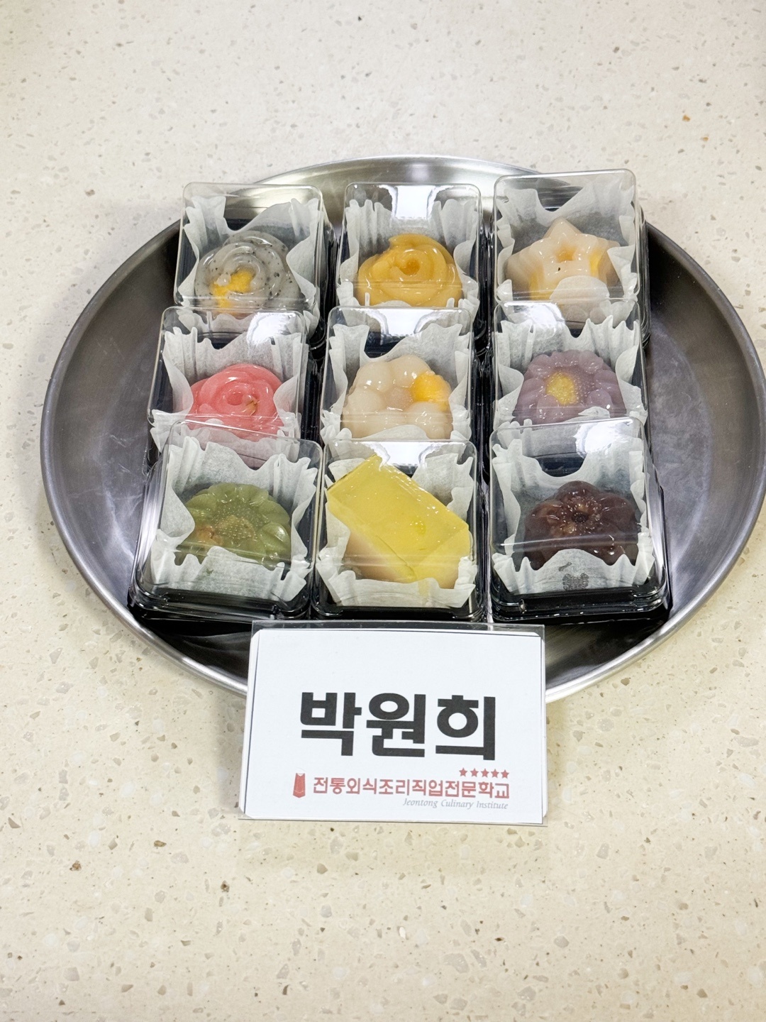 KakaoTalk_20240222_103523144_04.jpg