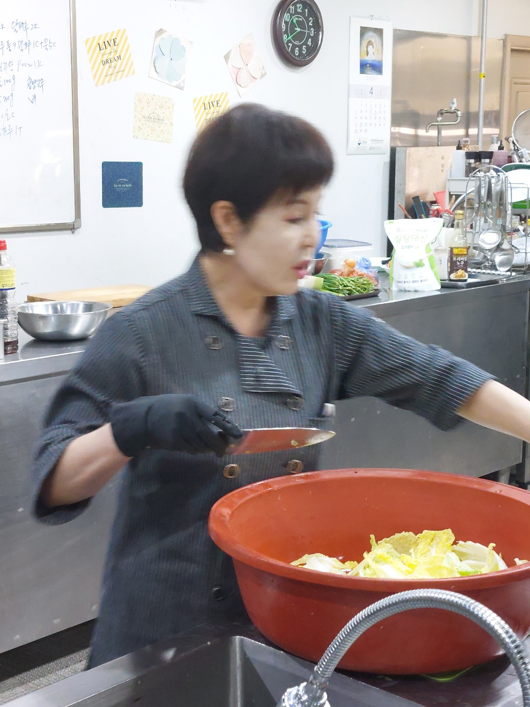 KakaoTalk_20240407_132608324_26.jpg