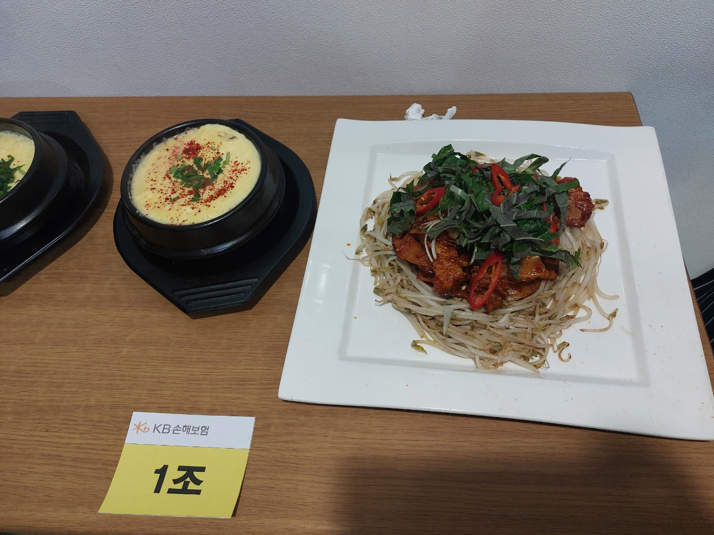 KakaoTalk_20240417_133534768_02.jpg