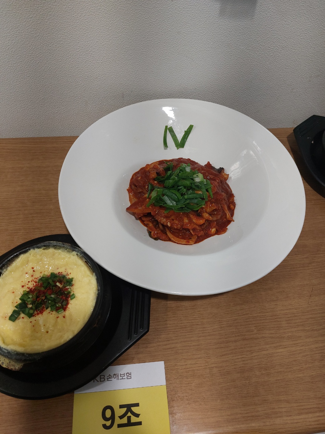 KakaoTalk_20240417_133534768_08.jpg