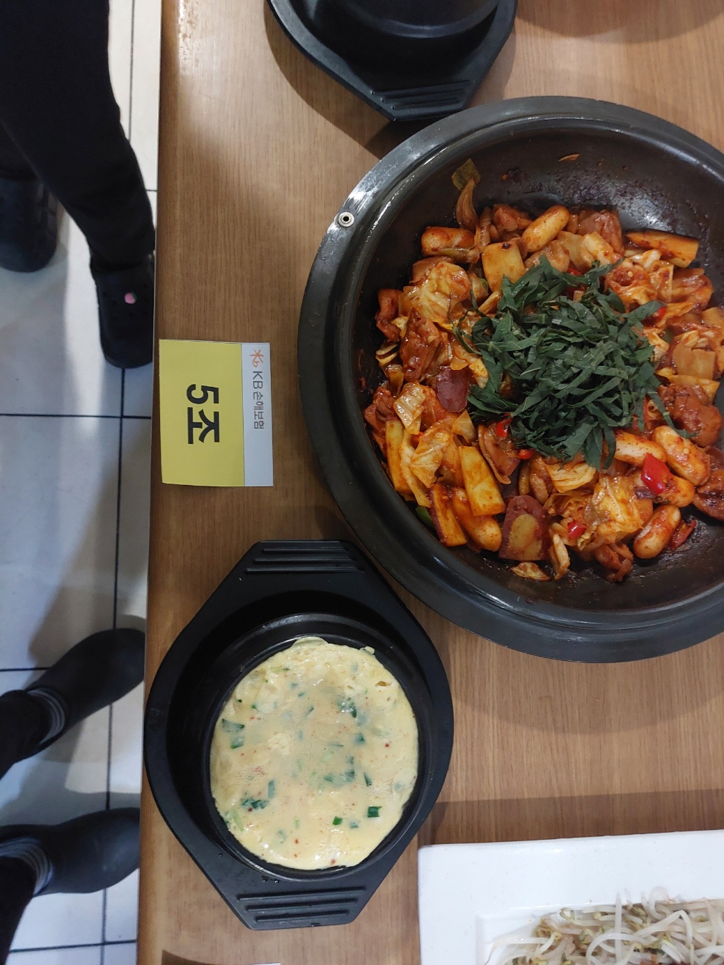 KakaoTalk_20240417_133534768_09.jpg