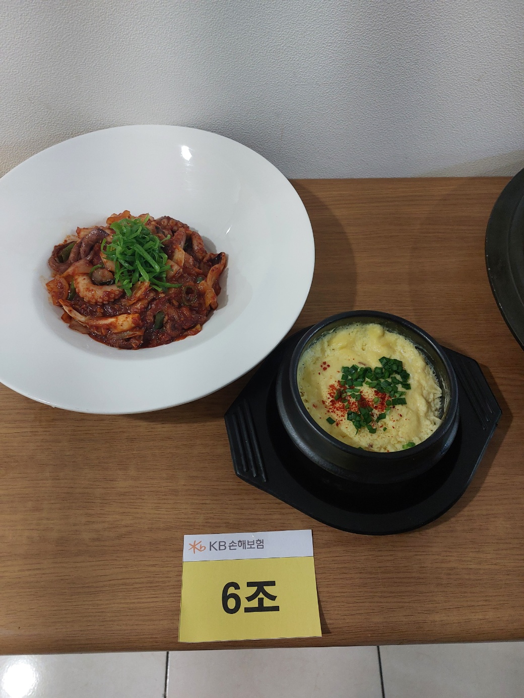 KakaoTalk_20240417_133534768_11.jpg