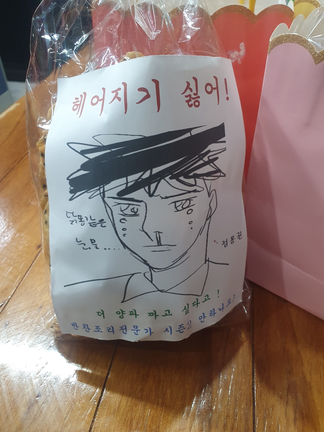KakaoTalk_20240424_154042300_01.jpg
