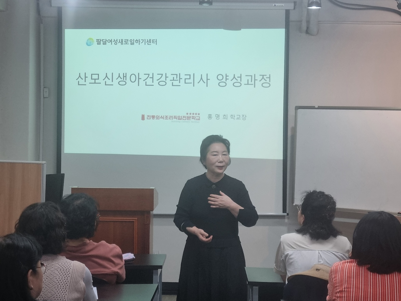 KakaoTalk_20240517_110336420.jpg