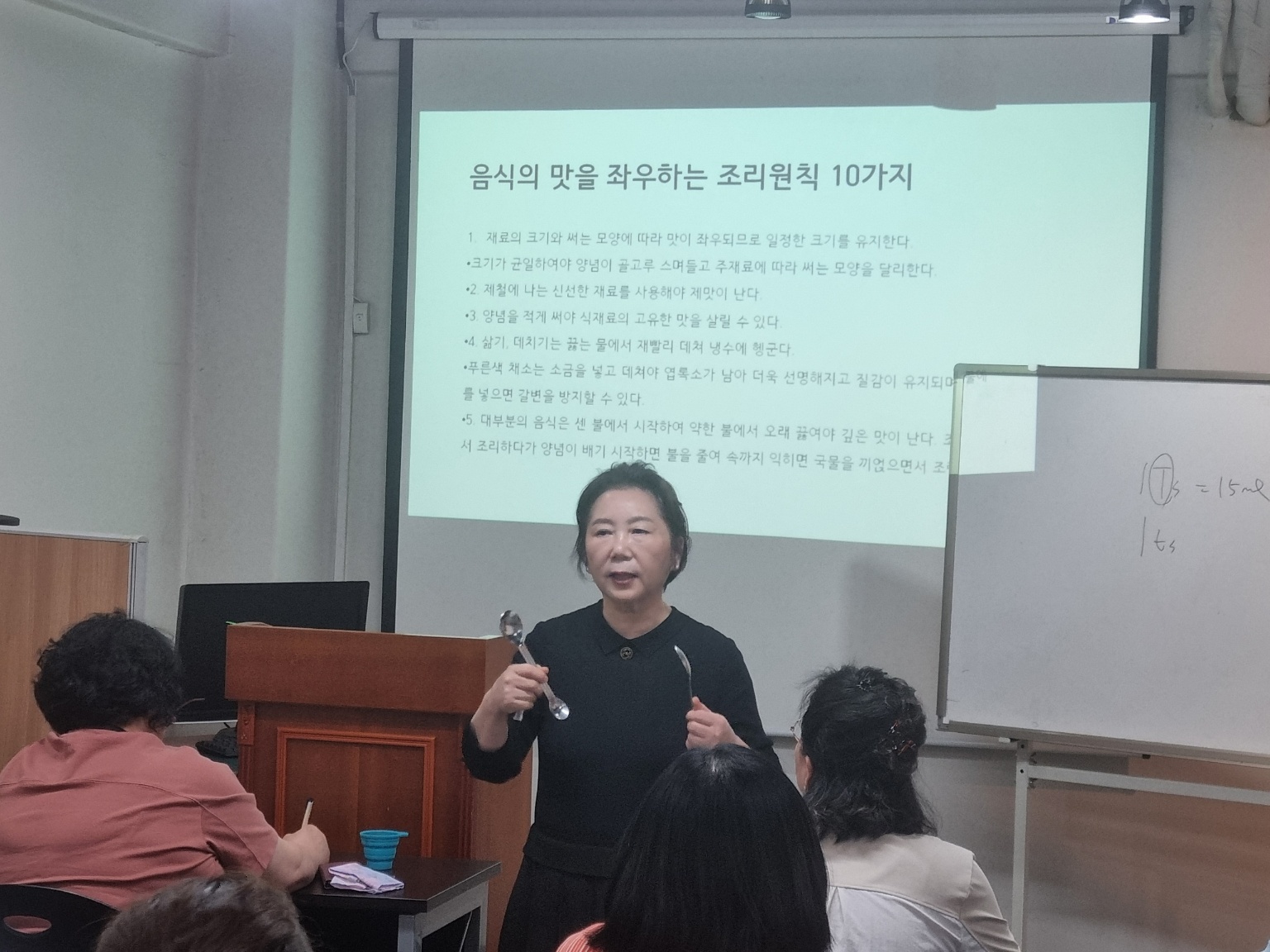 KakaoTalk_20240517_110336420_02.jpg