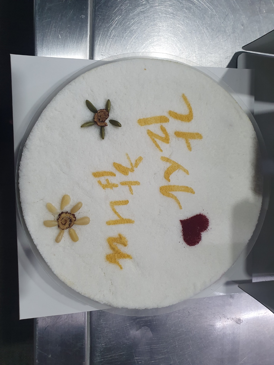 KakaoTalk_20240523_151740205_06.jpg
