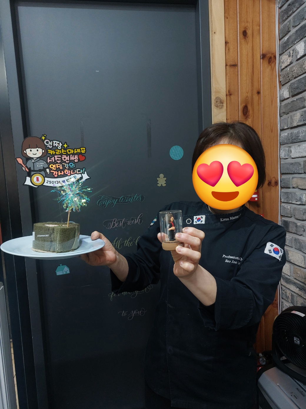 KakaoTalk_20250321_131157136.jpg