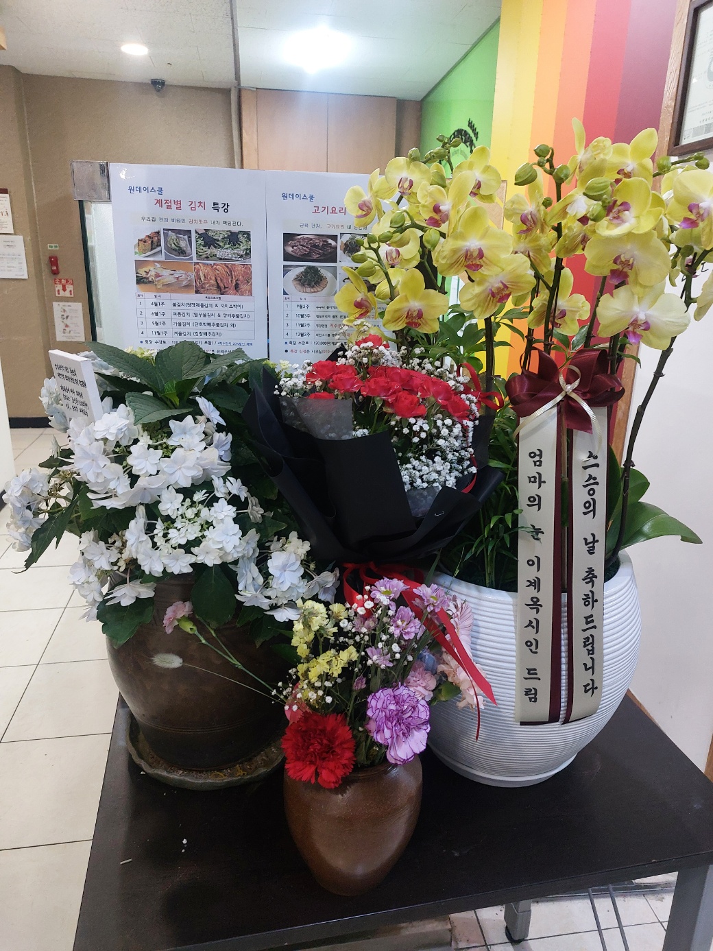 KakaoTalk_20250520_125007370_15.jpg