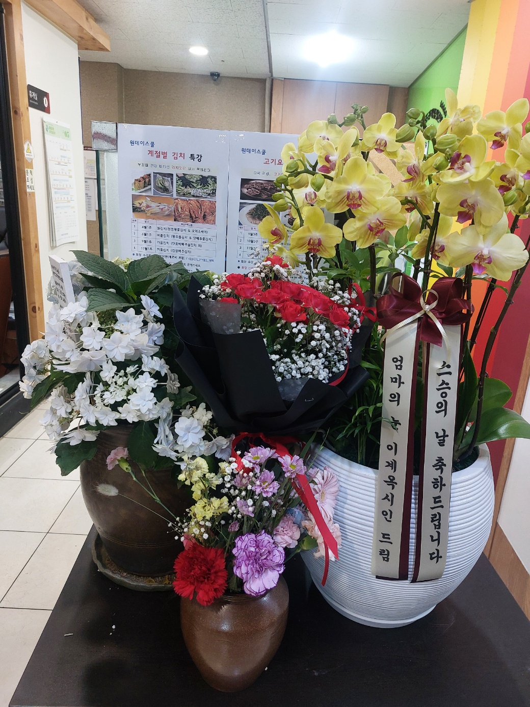 KakaoTalk_20250520_125007370_14.jpg