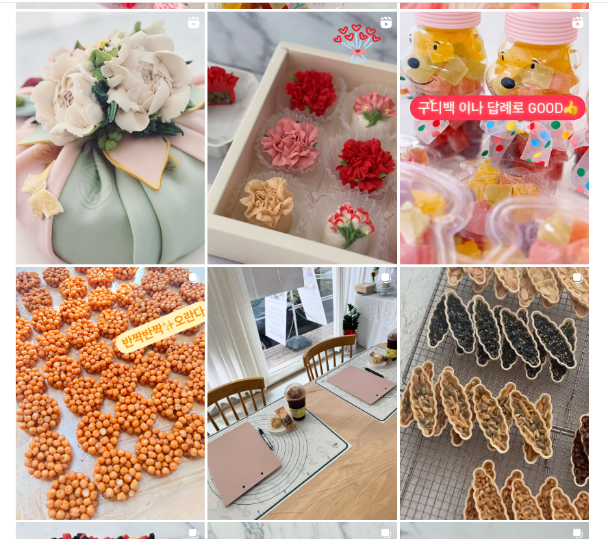 KakaoTalk_20250617_124252724.png