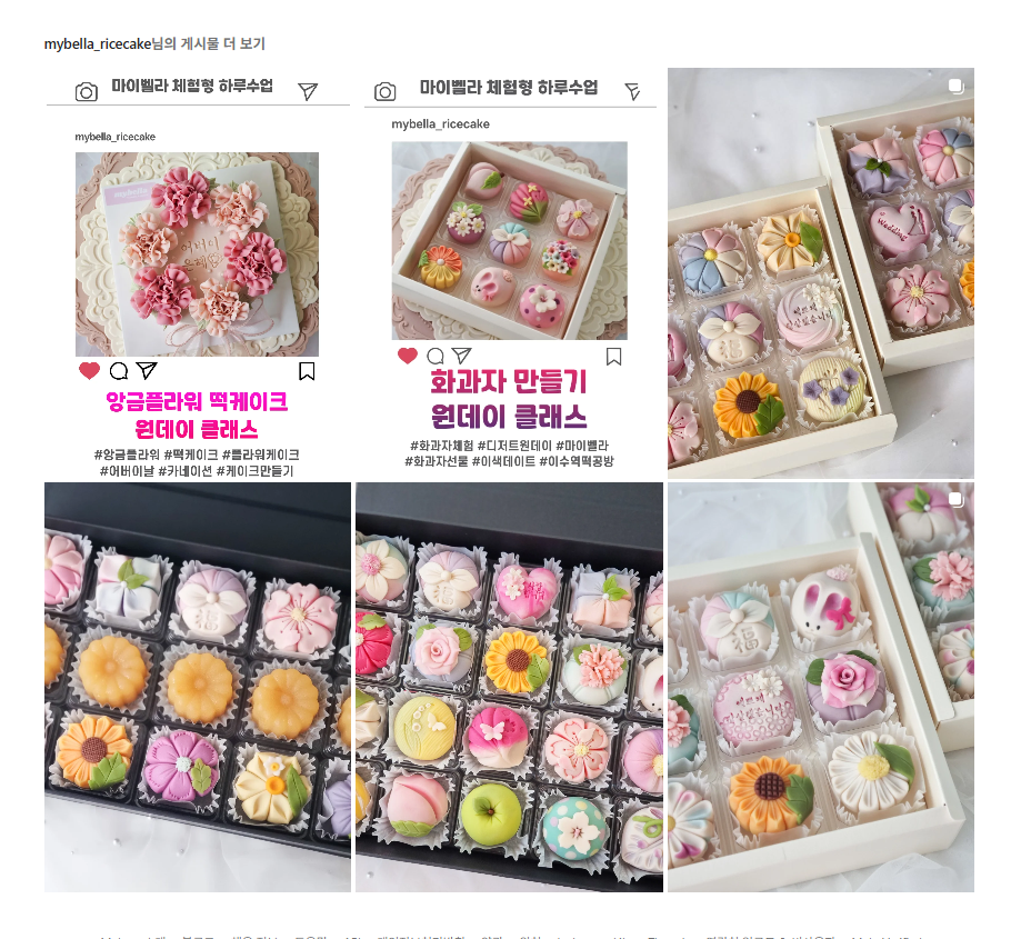 KakaoTalk_20250617_124735621.png