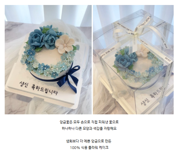 KakaoTalk_20250617_125345651.png