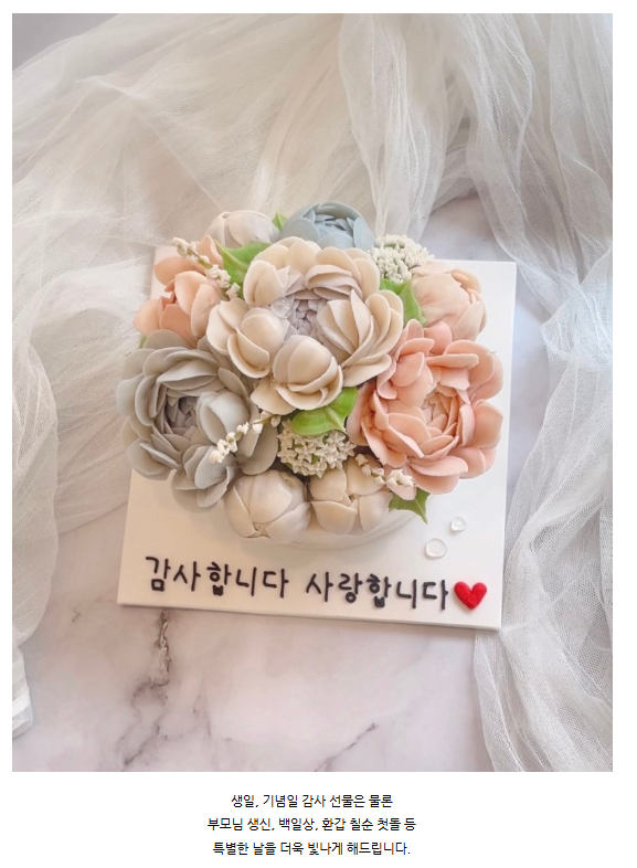 KakaoTalk_20250617_125356085.png