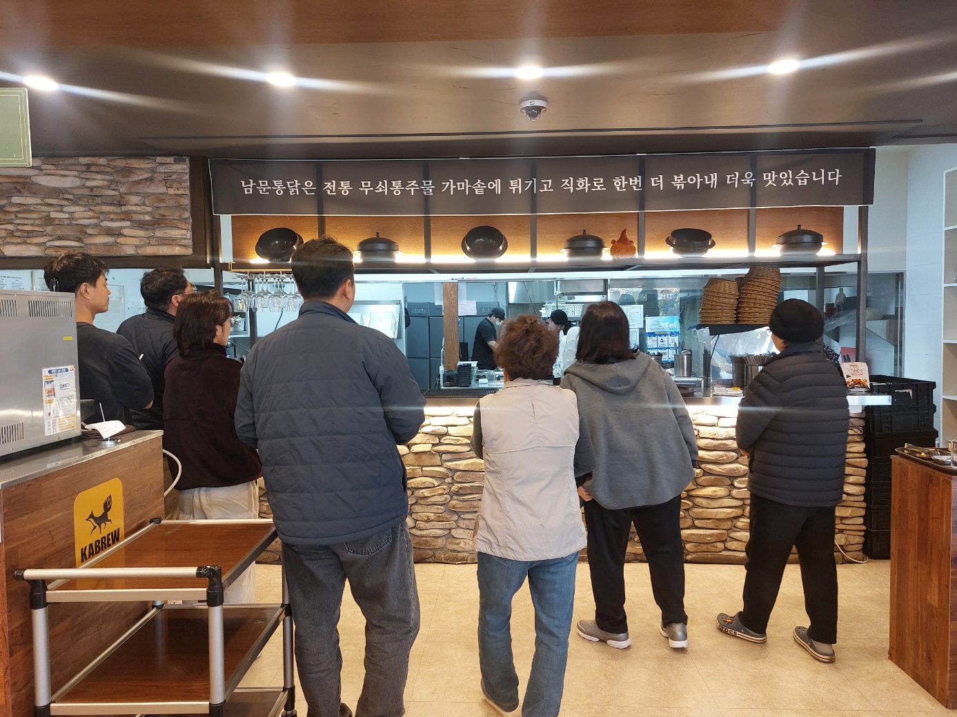 KakaoTalk_20251117_132733291_02.jpg