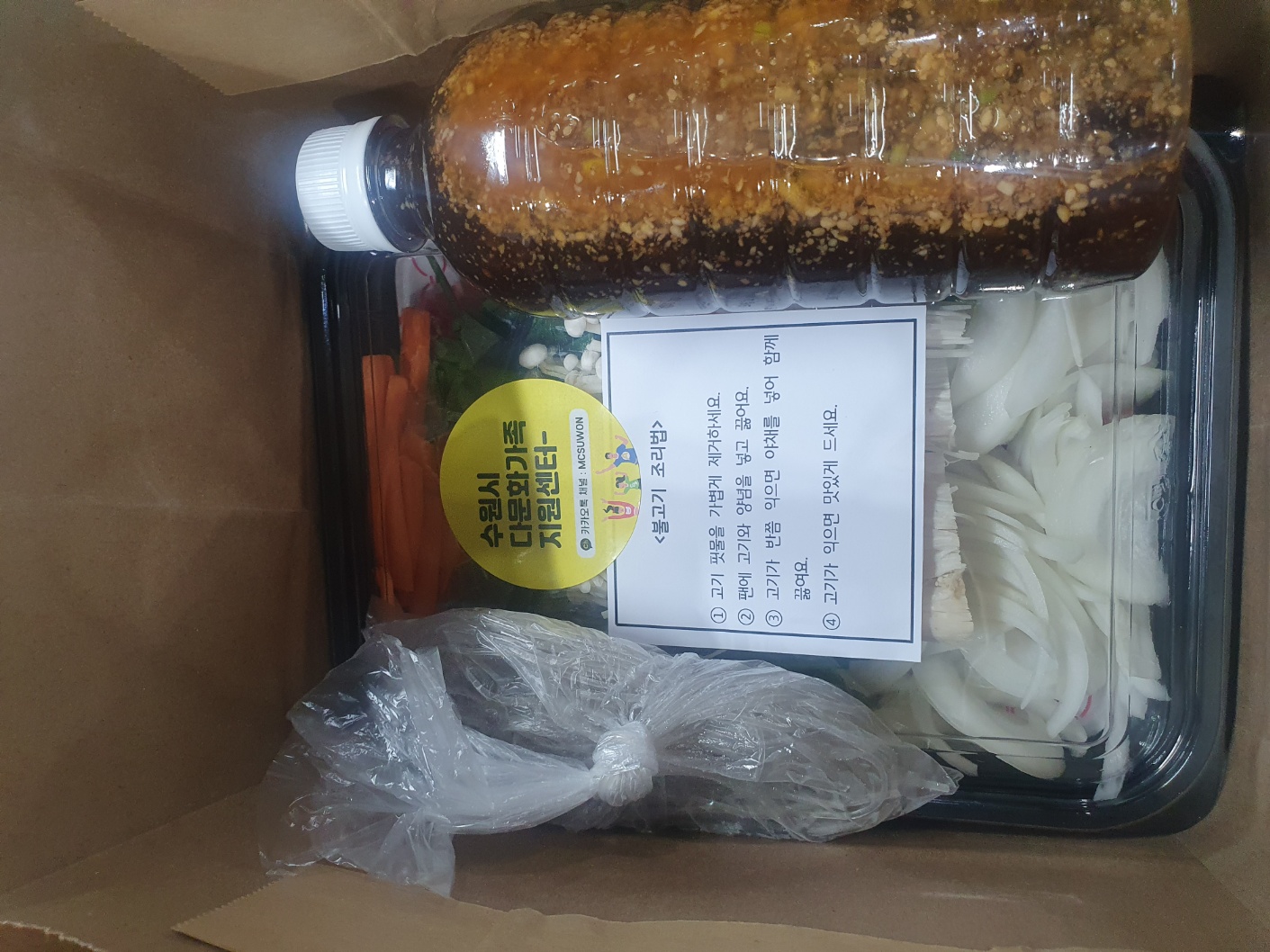 KakaoTalk_20251119_153031977_09.jpg